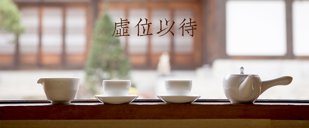 茅巖莓招聘